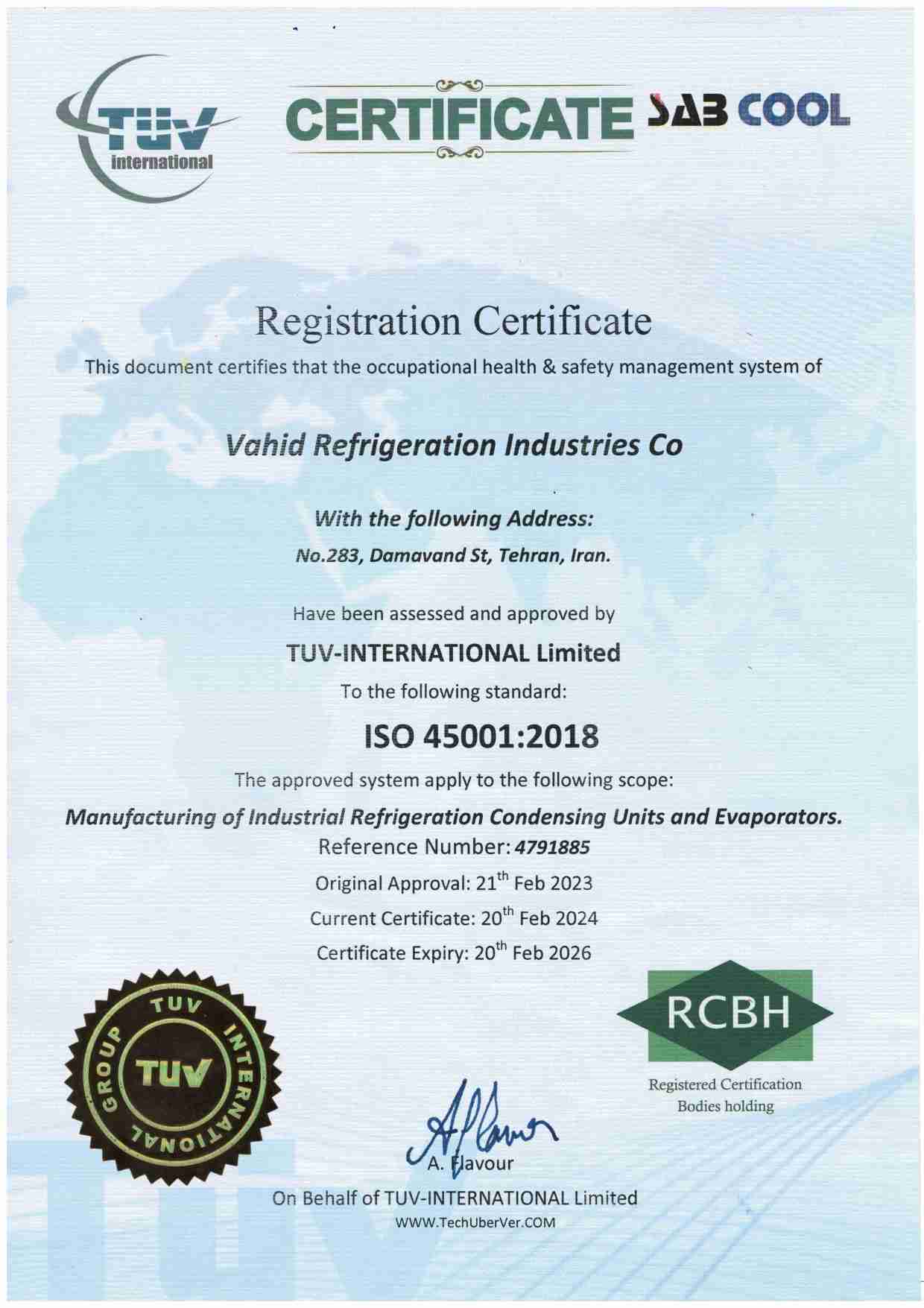 Sabcool Refrigeration Industry Pioneer