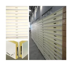 Kamlock or Locking Room